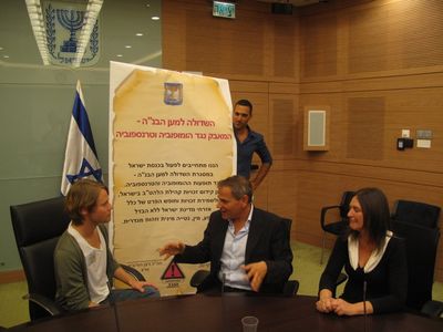 With MK Nitzan Horovitz (parliament member)
