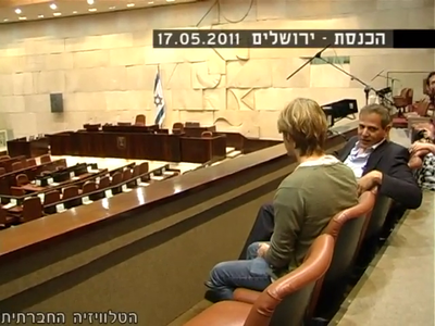 Trip-to-israel-special2-by-socialtv-2011-0006.png