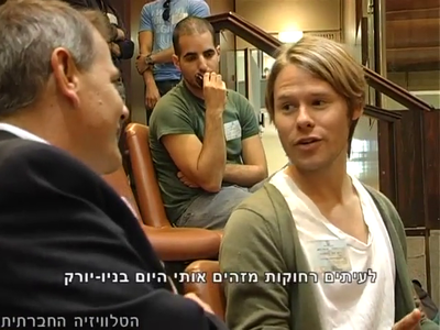 Trip-to-israel-special2-by-socialtv-2011-0019.png