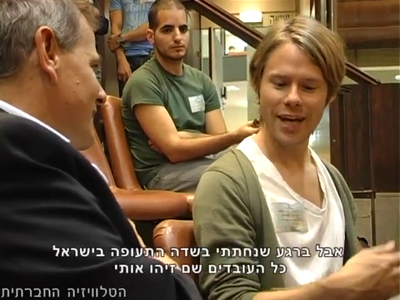 Trip-to-israel-special2-by-socialtv-2011-0057.png
