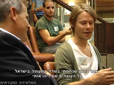 Trip-to-israel-special2-by-socialtv-2011-0058.png