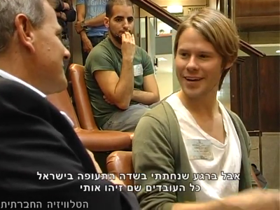 Trip-to-israel-special2-by-socialtv-2011-0063.png