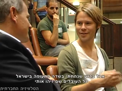 Trip-to-israel-special2-by-socialtv-2011-0064.png