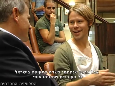 Trip-to-israel-special2-by-socialtv-2011-0065.png