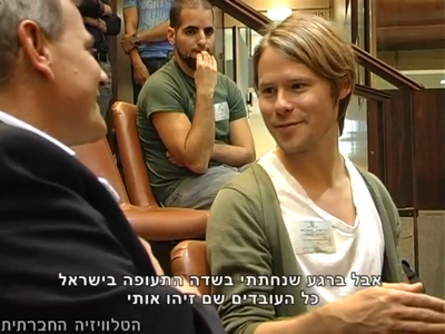 Trip-to-israel-special2-by-socialtv-2011-0067.png