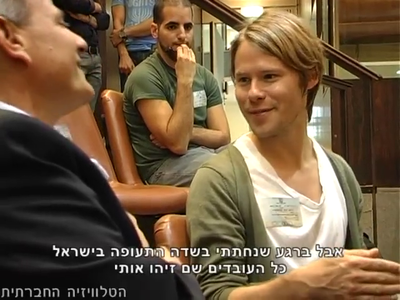 Trip-to-israel-special2-by-socialtv-2011-0068.png