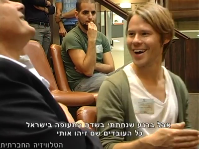 Trip-to-israel-special2-by-socialtv-2011-0069.png