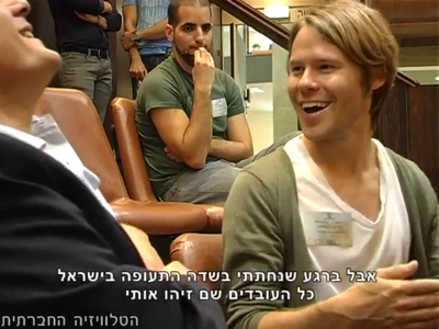 Trip-to-israel-special2-by-socialtv-2011-0070.png