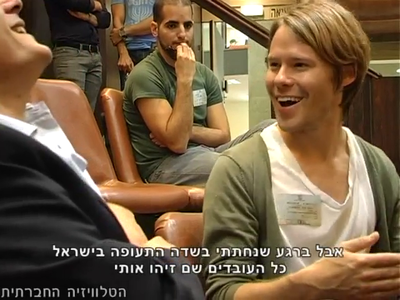 Trip-to-israel-special2-by-socialtv-2011-0071.png