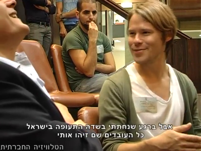 Trip-to-israel-special2-by-socialtv-2011-0072.png