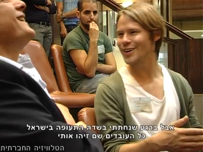 Trip-to-israel-special2-by-socialtv-2011-0073.png