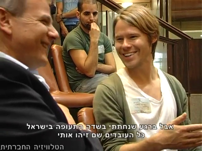 Trip-to-israel-special2-by-socialtv-2011-0074.png