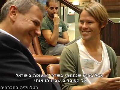 Trip-to-israel-special2-by-socialtv-2011-0076.png