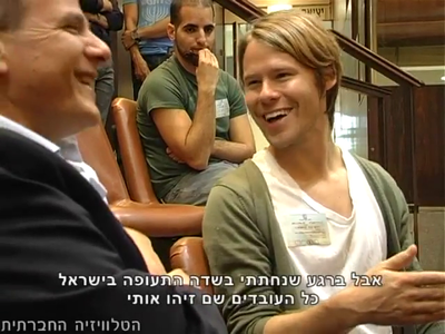 Trip-to-israel-special2-by-socialtv-2011-0078.png