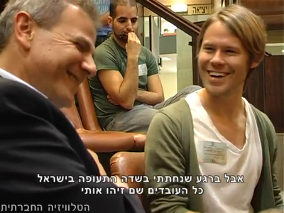 Trip-to-israel-special2-by-socialtv-2011-0079.png