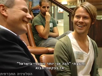 Trip-to-israel-special2-by-socialtv-2011-0080.png