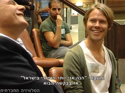 Trip-to-israel-special2-by-socialtv-2011-0082.png