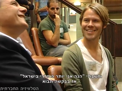 Trip-to-israel-special2-by-socialtv-2011-0083.png