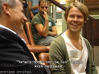 Trip-to-israel-special2-by-socialtv-2011-0084.png