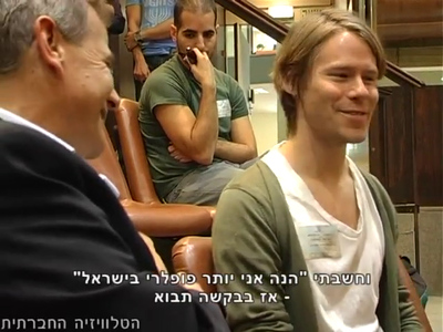 Trip-to-israel-special2-by-socialtv-2011-0085.png