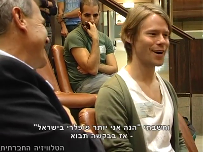 Trip-to-israel-special2-by-socialtv-2011-0086.png