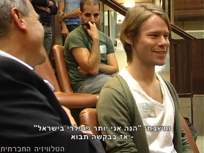 Trip-to-israel-special2-by-socialtv-2011-0087.png