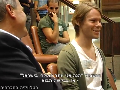 Trip-to-israel-special2-by-socialtv-2011-0088.png