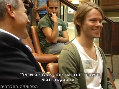 Trip-to-israel-special2-by-socialtv-2011-0089.png