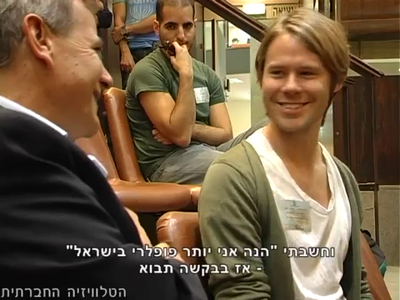Trip-to-israel-special2-by-socialtv-2011-0090.png