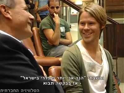 Trip-to-israel-special2-by-socialtv-2011-0091.png