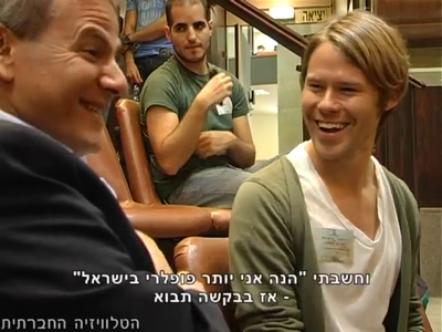 Trip-to-israel-special2-by-socialtv-2011-0093.png