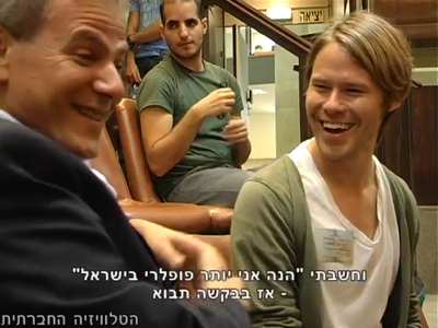 Trip-to-israel-special2-by-socialtv-2011-0094.png