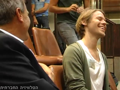 Trip-to-israel-special2-by-socialtv-2011-0103.png