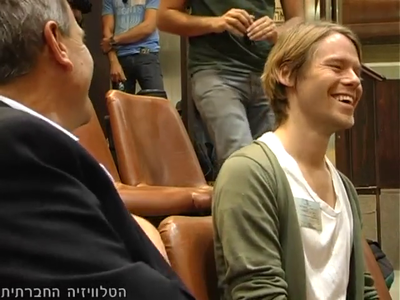 Trip-to-israel-special2-by-socialtv-2011-0104.png