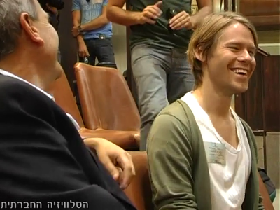 Trip-to-israel-special2-by-socialtv-2011-0105.png