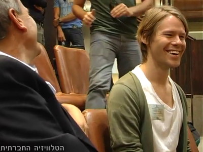 Trip-to-israel-special2-by-socialtv-2011-0106.png