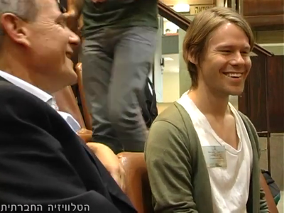 Trip-to-israel-special2-by-socialtv-2011-0108.png