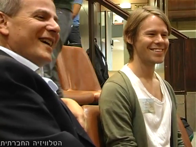 Trip-to-israel-special2-by-socialtv-2011-0110.png