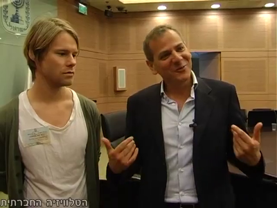 Trip-to-israel-special2-by-socialtv-2011-0161.png