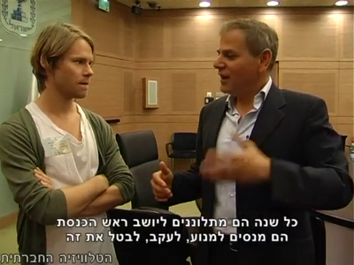 Trip-to-israel-special2-by-socialtv-2011-0179.png