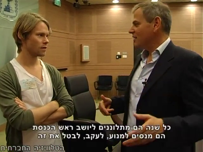 Trip-to-israel-special2-by-socialtv-2011-0184.png