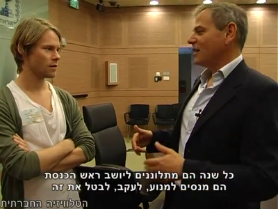 Trip-to-israel-special2-by-socialtv-2011-0186.png