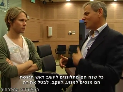 Trip-to-israel-special2-by-socialtv-2011-0187.png