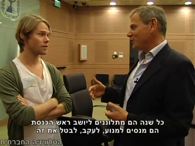 Trip-to-israel-special2-by-socialtv-2011-0194.png