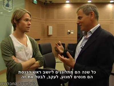 Trip-to-israel-special2-by-socialtv-2011-0195.png