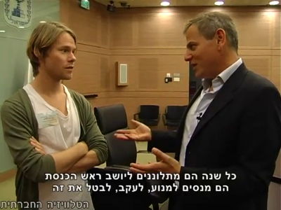 Trip-to-israel-special2-by-socialtv-2011-0196.png