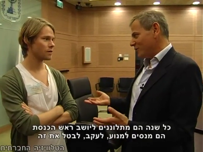 Trip-to-israel-special2-by-socialtv-2011-0197.png