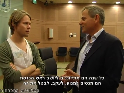 Trip-to-israel-special2-by-socialtv-2011-0201.png