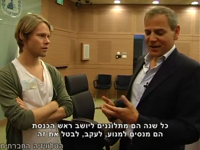 Trip-to-israel-special2-by-socialtv-2011-0203.png