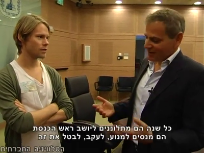 Trip-to-israel-special2-by-socialtv-2011-0204.png